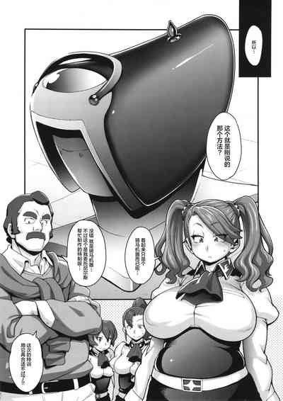 第6页图