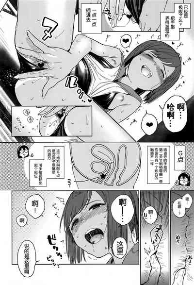 第10頁圖