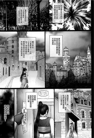 第2頁圖