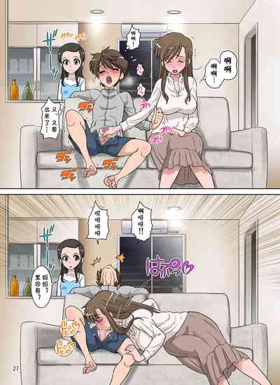 第26页图