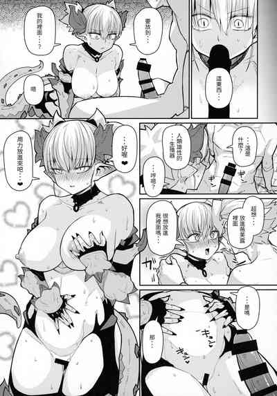 第18頁圖
