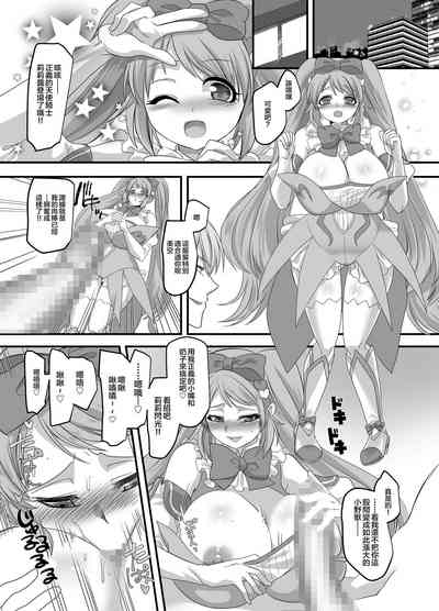 第34頁圖