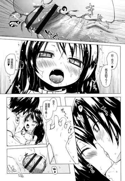 第106頁圖