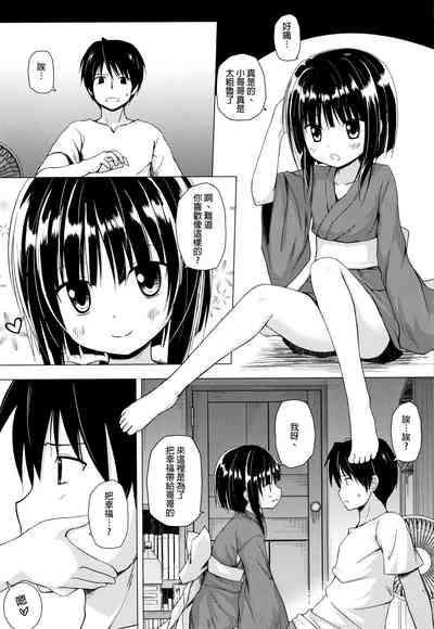 第10頁圖