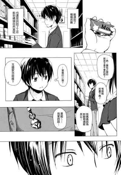 第114頁圖