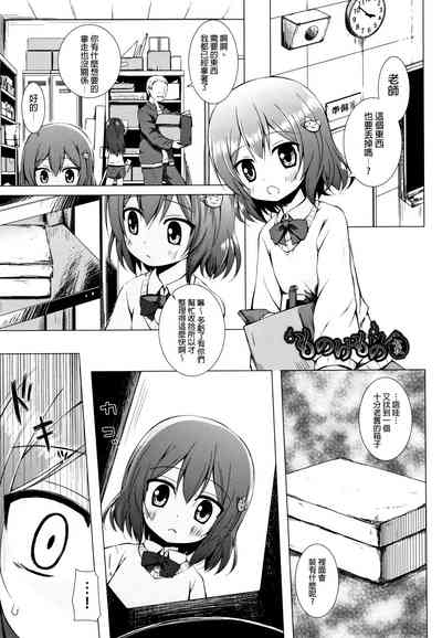 第138頁圖