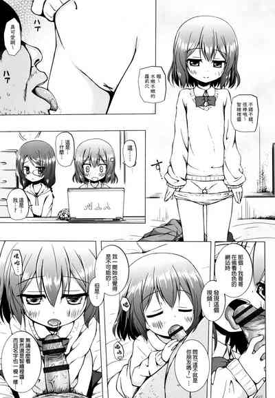 第142頁圖
