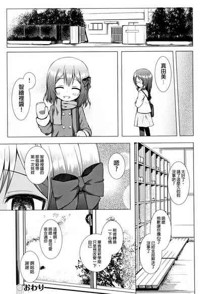 第158頁圖