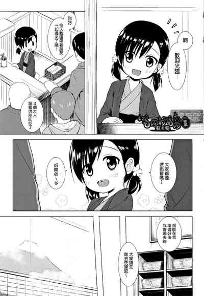 第182頁圖