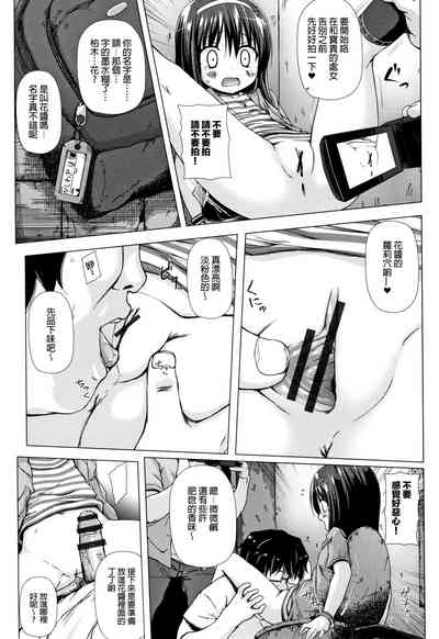 第34頁圖