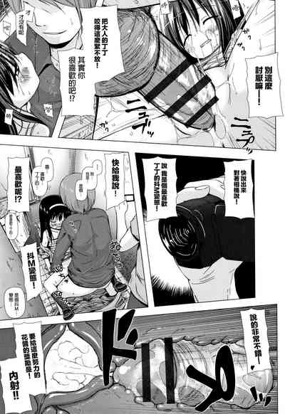 第42頁圖
