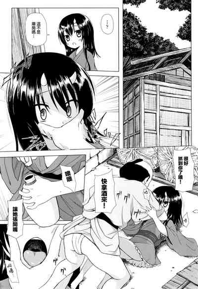 第54頁圖
