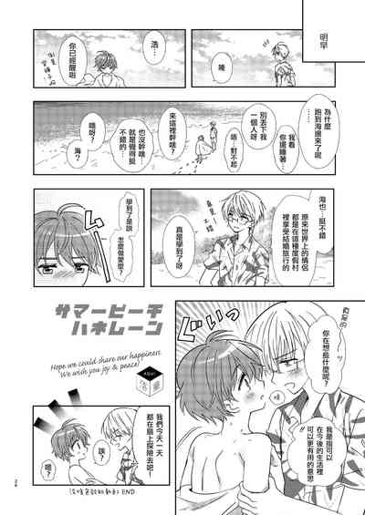 第26页图