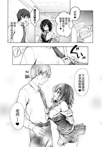 第18页图