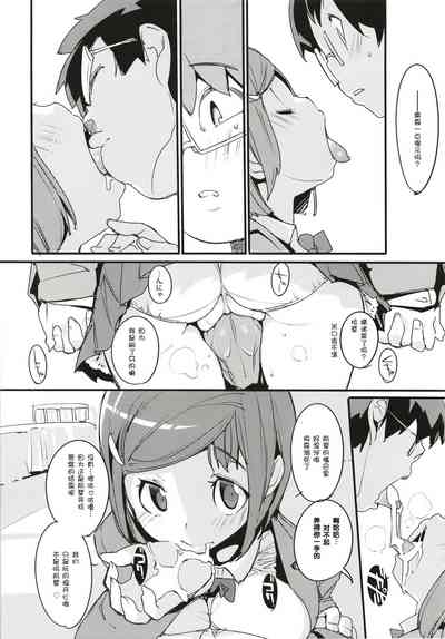 第18頁圖