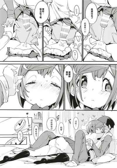 第30頁圖