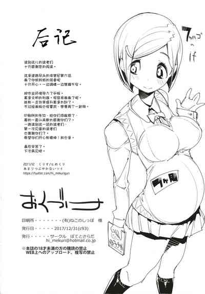 第34頁圖
