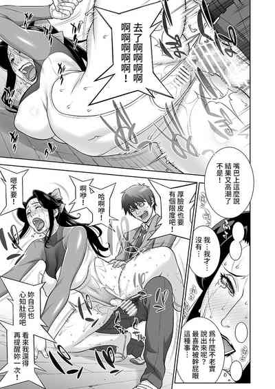 第22页图