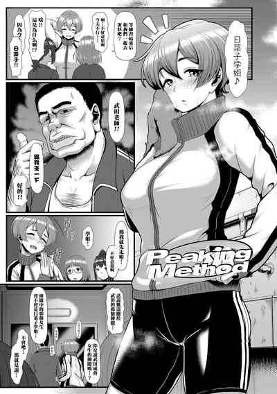 第2頁圖