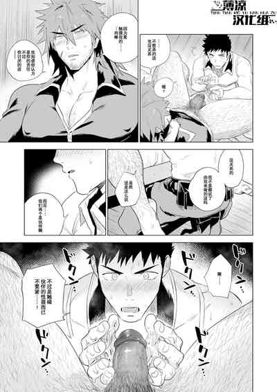 第10页图