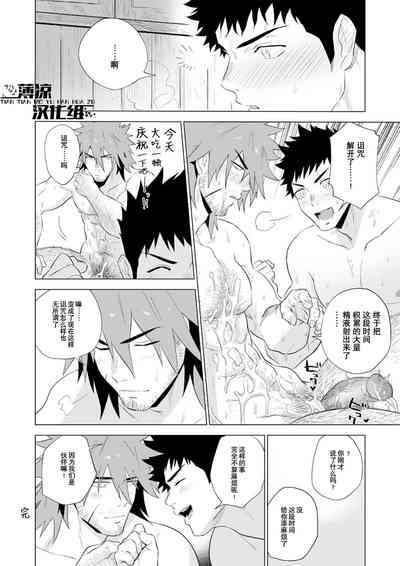 第34页图