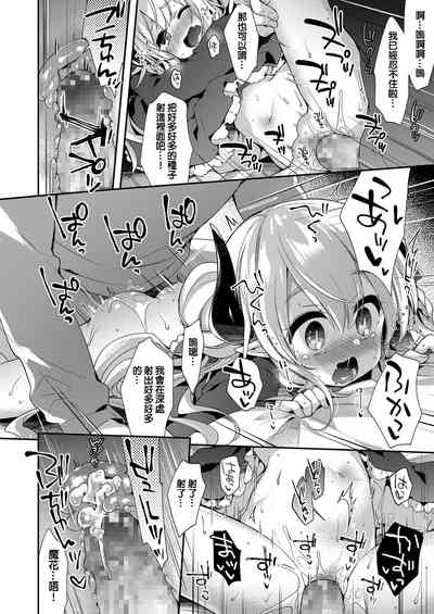 第22页图