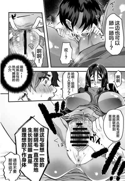 第10页图