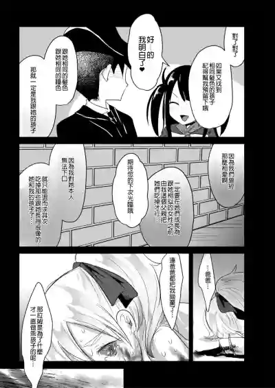 第26页图