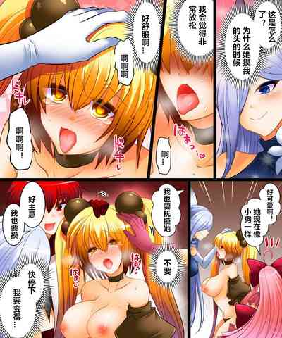 第22页图