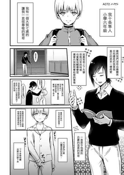 第22页图