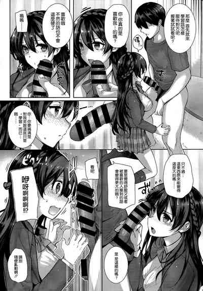 第14页图