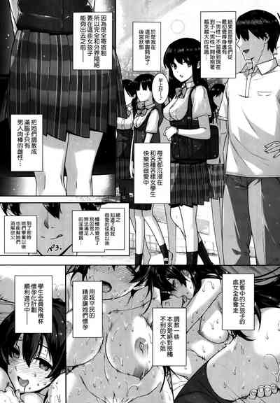 第34页图