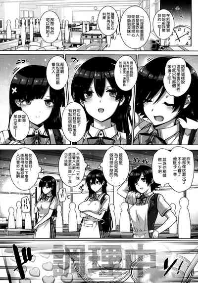 第38页图