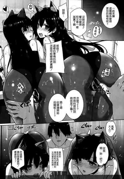 第46页图