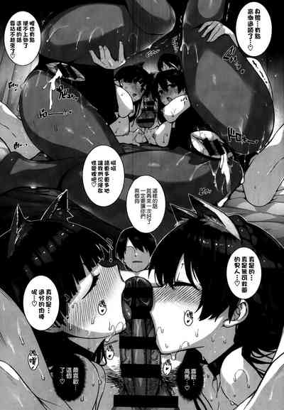 第66页图