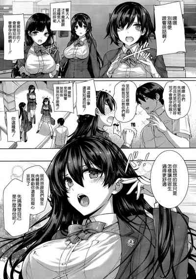 第6页图
