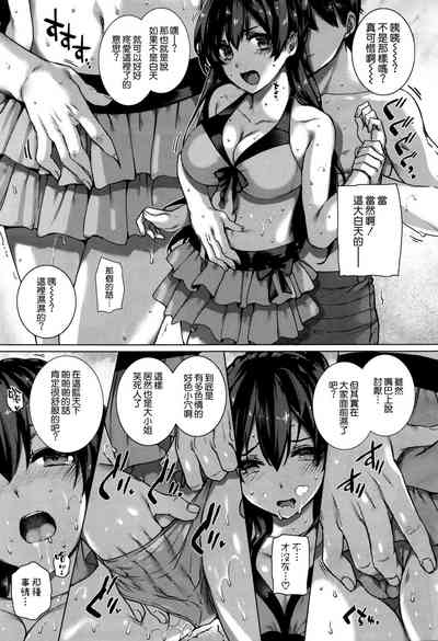第74页图