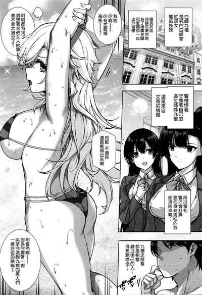 第78页图