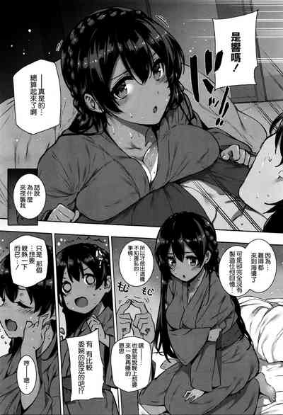 第86页图