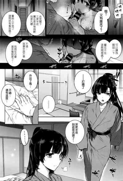 第94页图