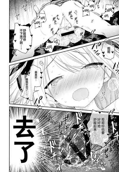 第22页图