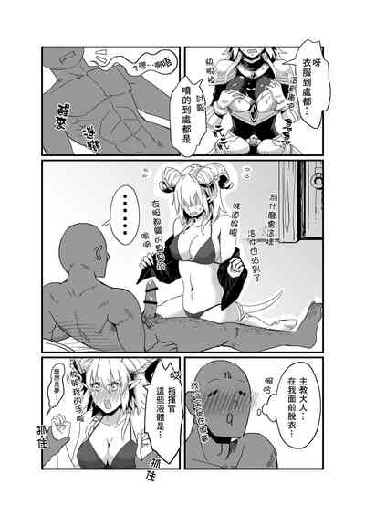 第14頁圖