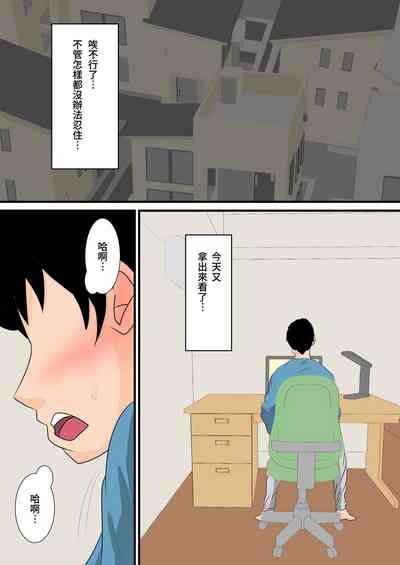 第2页图