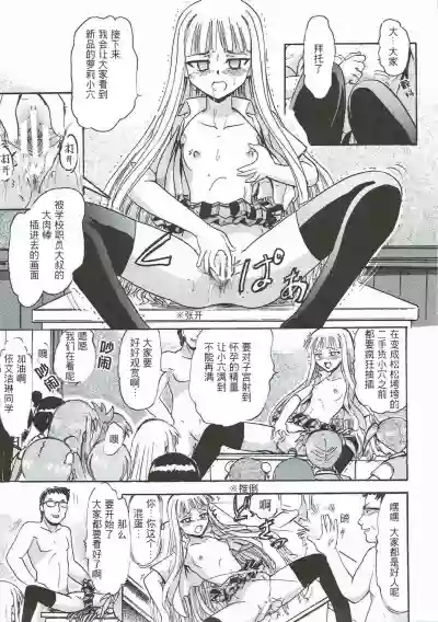第26頁圖