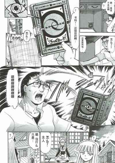 第2頁圖