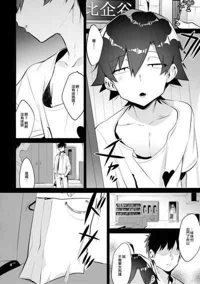 第6页图