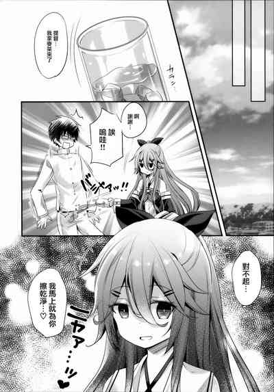 第26頁圖