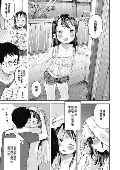 第18页图