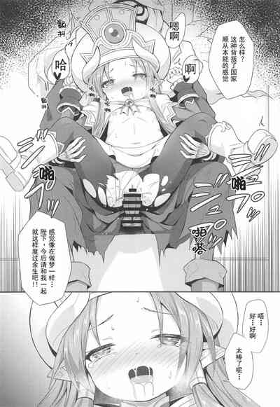 第30頁圖