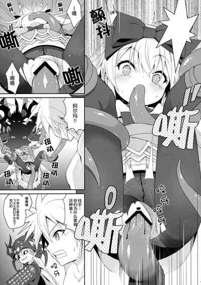第14頁圖